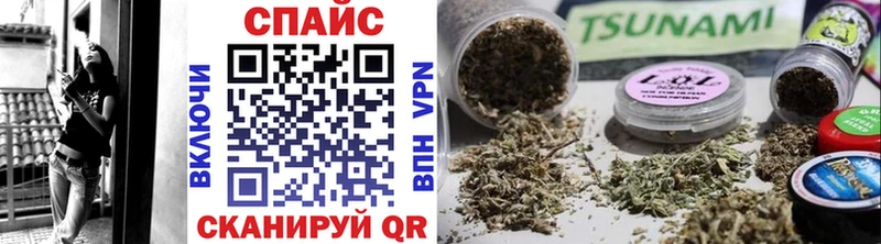 где найти наркотики  Шацк  Бутират BDO 