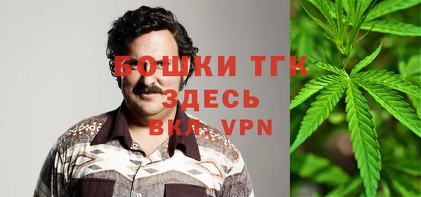 метадон Аркадак