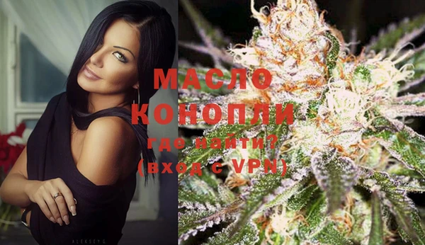 метадон Аркадак