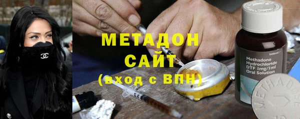 таблы Арсеньев