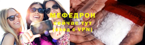 спайс Киреевск