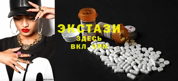 таблы Арсеньев