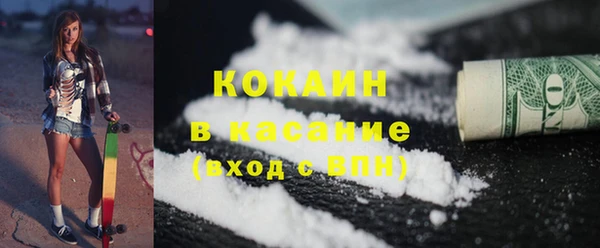 метадон Аркадак