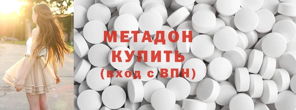 таблы Арсеньев