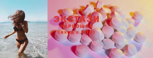 таблы Арсеньев