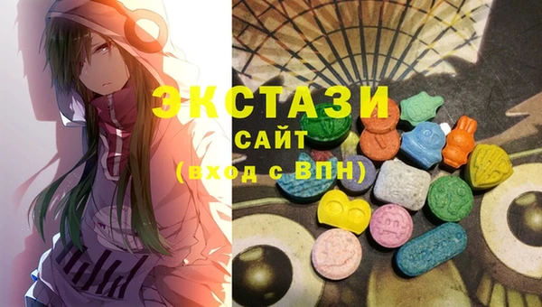 метадон Аркадак