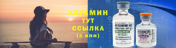 марихуана Армянск