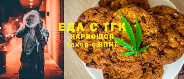 метадон Аркадак