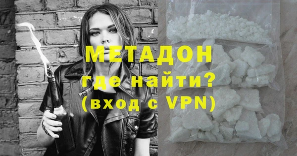 марки nbome Богданович