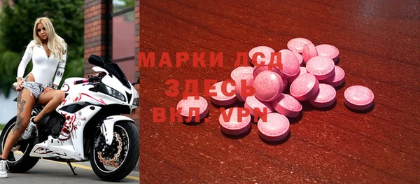 метадон Аркадак