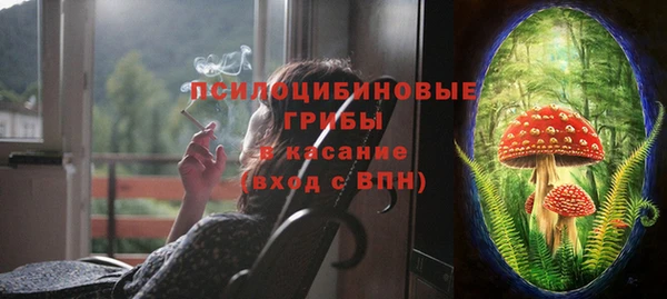 таблы Арсеньев