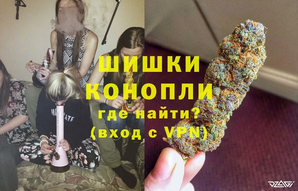 метадон Аркадак