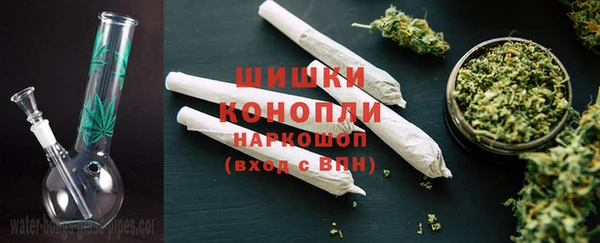 таблы Арсеньев